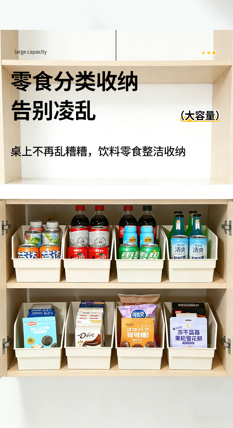 Küchenorganizer Aufbewahrungsbox Schreibtisch Snack Regal Haushalt Schreibtisch Mehrschicht Organizer Arbeitsplatte Becherhalter Lagerschrank