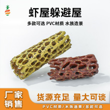 �ƙ����Ƙ�֬�~���쾰 ΢���^ƤƤ�r���Є���С�r����� �F؛ֱ�l