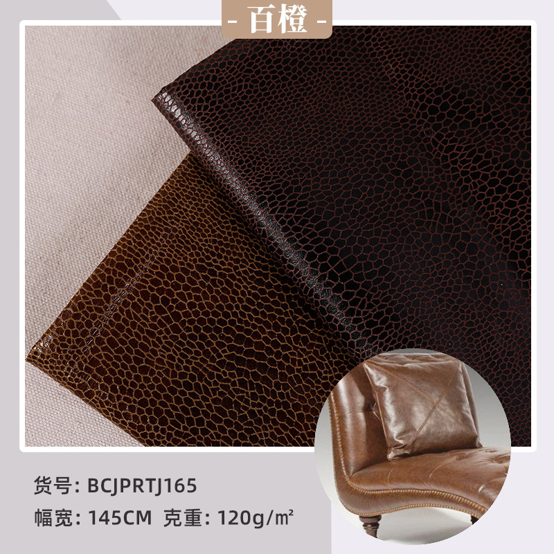 精美经编针织烫金麂皮绒 时尚沙发套椅套服装面料家居布艺家纺