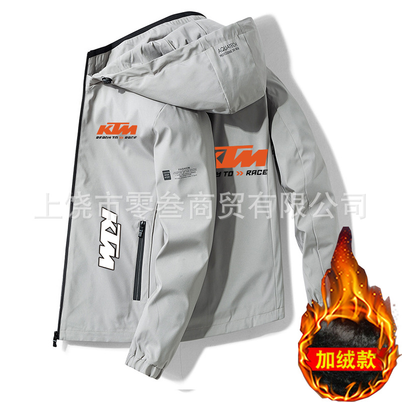 Velo cinza / M