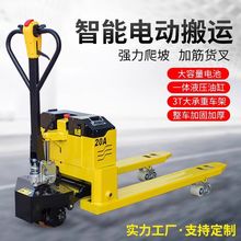 ��ţ늄Ӳ�܇�ք������}��С���늳ذ��\܇ԽҰ�бP3��2��4Һ��