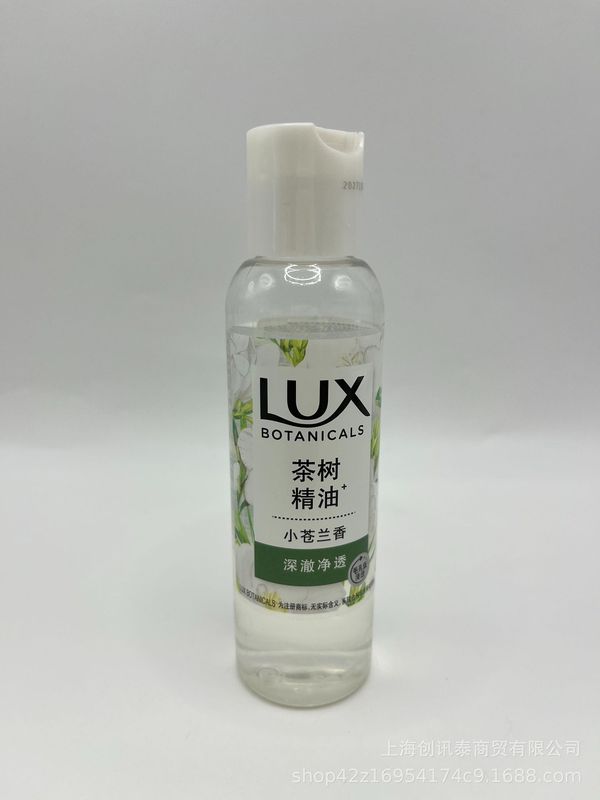 本物のラックス エッセンシャル オイル フレグランス シャワー ジェル ユリ チャーム スキン 350g 保湿と若返り 出張 トラベル シャワー ジェル ヘア用|undefined