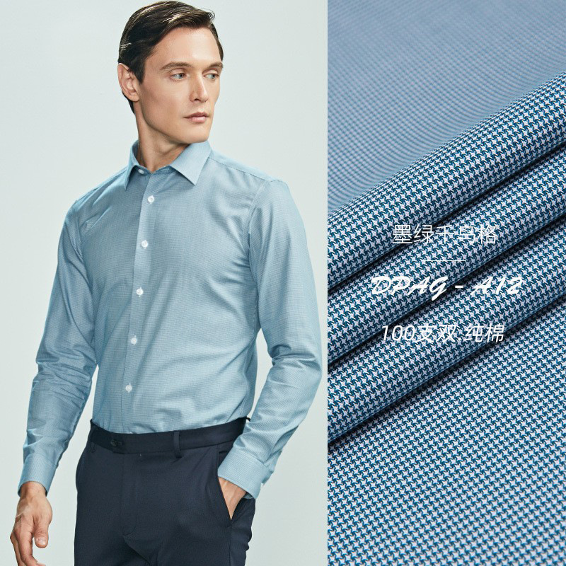 多色の千鳥格の服は純綿の天糸のシャツの男性の高品質の長袖のフルセットの正装のシャツの卸売りを免除します。|undefined