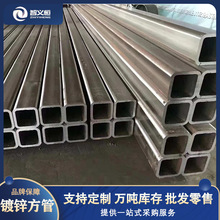 Q235B镀锌方管矩形管建筑工程用方通管大口径小口径冷轧光亮方管