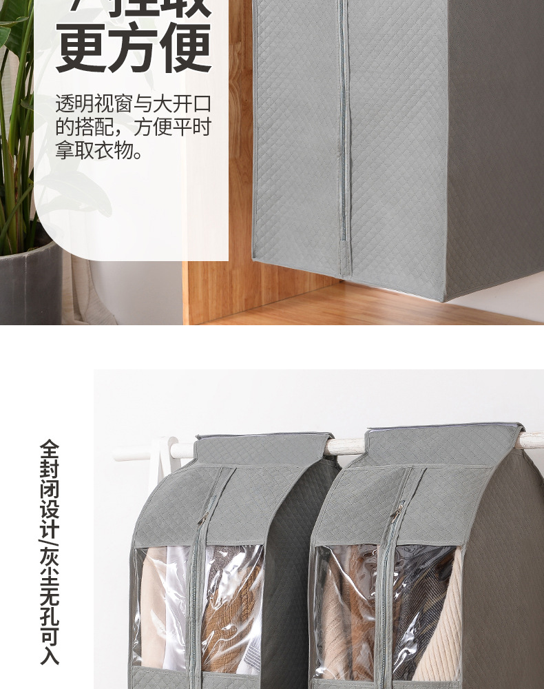 凡达防尘罩_05.jpg