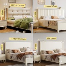 ��ͷ���򱳰�����������1��8������ͷ���嵥��2�׿��Ĵ�ͷʵľ1.5