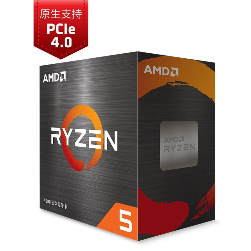 Процессор AMD Ryzen 5000 серии R5 5600X, CPU, сокет AM4, новый «голый» чип