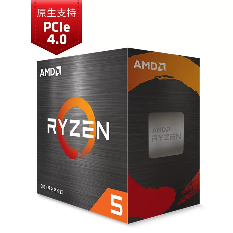 Процессор AMD Ryzen 5000 серии R5 5600X, CPU, сокет AM4, новый «голый» чип