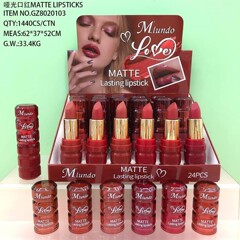 越境新製品 Mlundo Love Mido 高品質ヌード口紅化粧品マットエレガントな唇保護防水