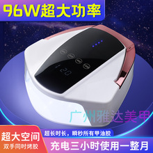 ƷSS90PLUSן⯟Co늳늱yָ׿ɟ