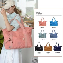 ������������ճ�ͨ�ڳ���Ůʿб����μ�����б�y�μ�����l