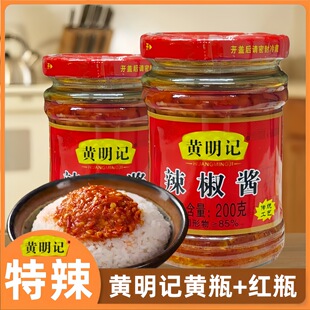 �S��ӛ�����u��������200�������������خa�����c��պ�u���b