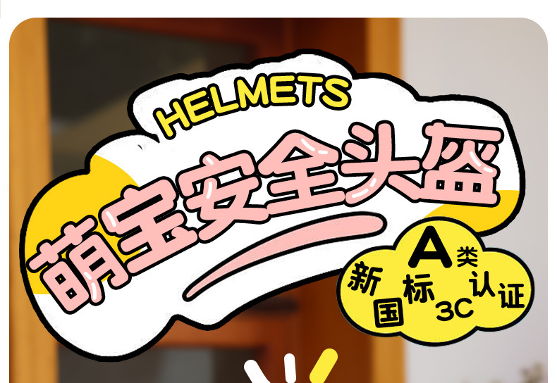 Ad Kidsren's Helmet Girls Boys Winter Warm Electric Motorcycle Kidsren Baby All Year Round 3C Certified Safety Helmet