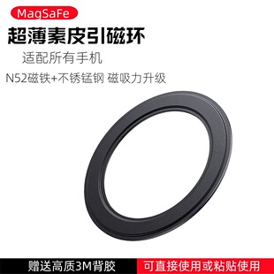 �m��magsafe�����������ŭh�O����׿��Ƥ����Ƭ�������������Ȧ