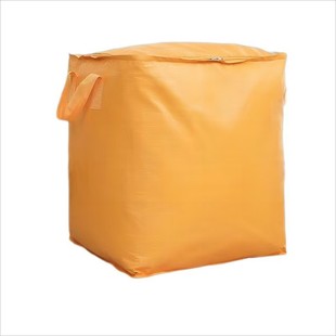 �Ӻ���Ƥ���������f�����ռ{�伈��Ҵ�������D���y����������