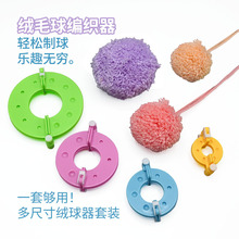 ë���q������N�ߴ��������ֹ�diy��������ë����������������