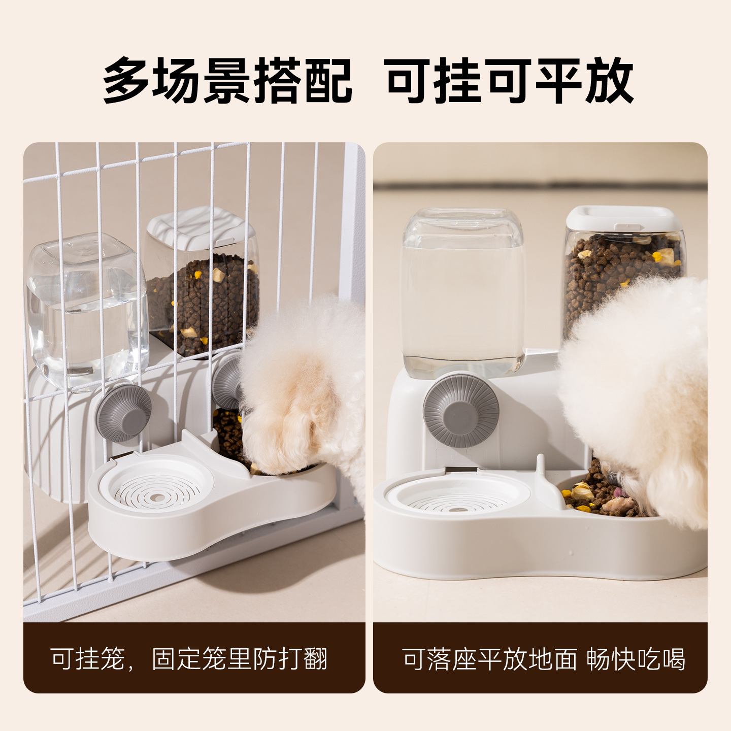alimentador automático de agua potable integral para alimentación de agua potable de gran capacidad para perros y gatos domésticos