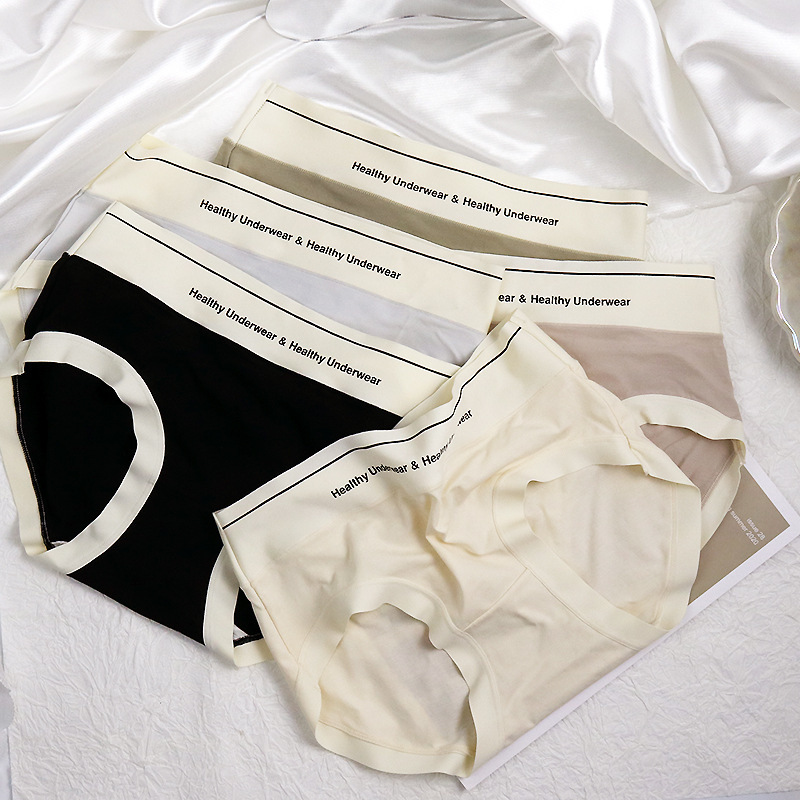 New Mid-waist Naked Panties Women's Japanese Style Sexy High-elastic Hip-lift Comfortable Breathable Hip-wrap Girl's Briefs New Mid-waist Naked Panties Women's Japanese Style Sexy High-elastic Hip-lift Comfortable Breathable Hip-wrap Girl's Briefs