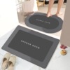 Xiaohongshu explosive crystal velvet ground cushion toilet floor -to -bedroom carpet door Anti -slip bathroom foot pad bathroom toilet