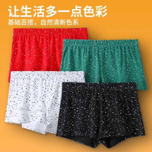 Arrow pants men's cotton home pants loose men's underwear boxer briefs summer comfortable breathable pajama pants men's pants
