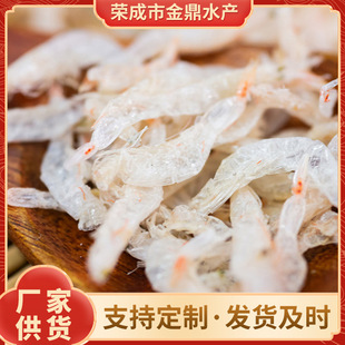 �����S�������s���خa�����rƤ�����ɺ��r��؛���r��ͯ�oʳ500g
