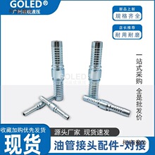 �߉��͹�̼��p���B��о���ӿۉ��͹ܽ��^һ���p�������Ӻ���̫��