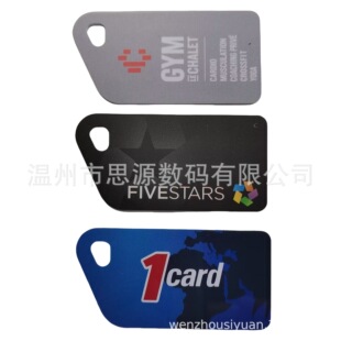 IC ���� �ǘ� RFID PVC���| ��Ʒ���Ǝ��� 耳׿�С�� ���󃞻�