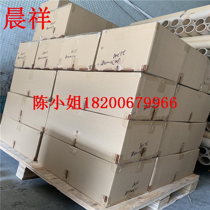 453c2dadd2eb79ad82b946e8a68363