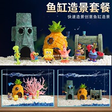 ���d�����~�ײ��}���쾰�b�ȫ��С�[����ȸ�~���~�����ɺ���ײ�