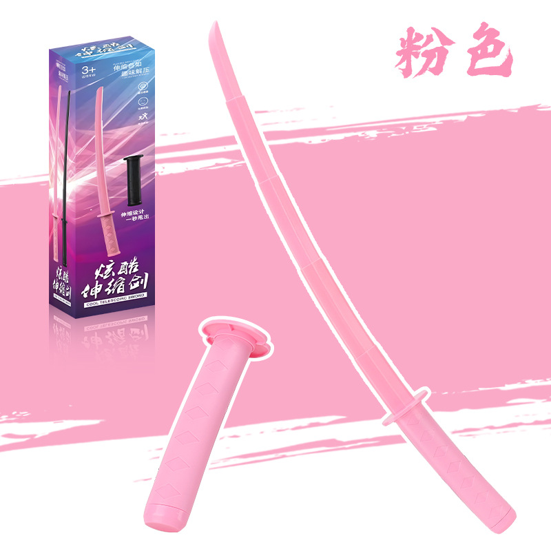 사무라이 텔레스코픽 나이프 핑크 (컬러 박스)