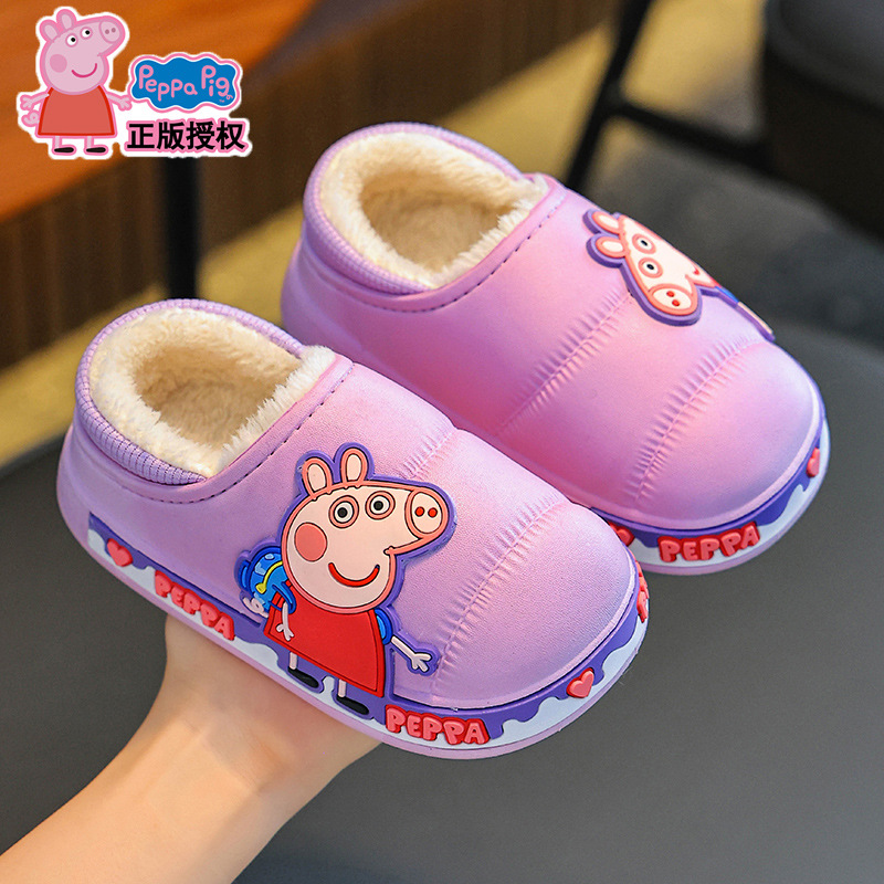 Piggy Page zapatillas de algodón de invierno para niños, niñas y niñas, calentamiento y veludo impermeable para bebés de 1 - 3 años, 2 zapatos de algodón para bebés
