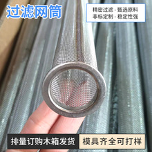 P^VWͲˮ^VW՚^VͲI^V܃ˮ^VͲ