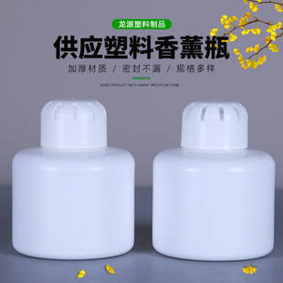 150ml������޹ƿ�����ζ���U���w����ƿ������zƿ�՚�����ƿ