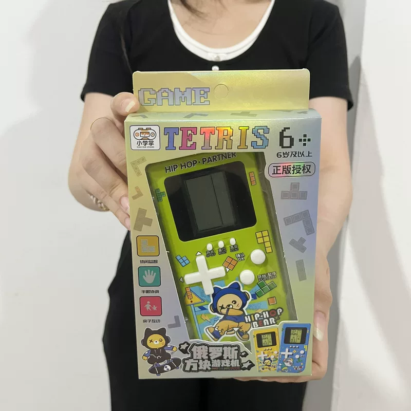 Screen, tetris, retro classic game console, electronic toy, nostalgia