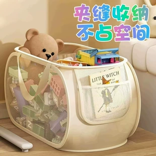 Сетчатый контейнер с ручкой для игрушек и конструктора
