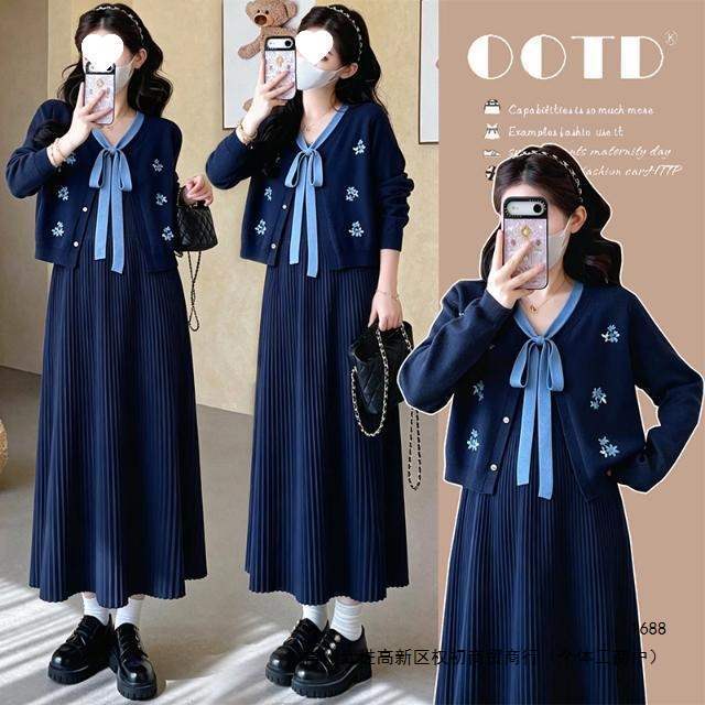 Maternity Fall Outfits 2026 New Autumn-Winter Fashionable Loose-Fit Elegant Style Age-Reducing Embroidered Chanel-Inspired Suit Maternity Fall Outfits 2026 New Autumn-Winter Fashionable Loose-Fit Elegant Style Age-Reducing Embroidered Chanel-Inspired Suit