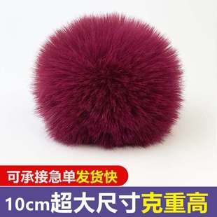 �S�����l�������ëë�����ñ�����ë���׷��b�o���ֹ�ë�q��