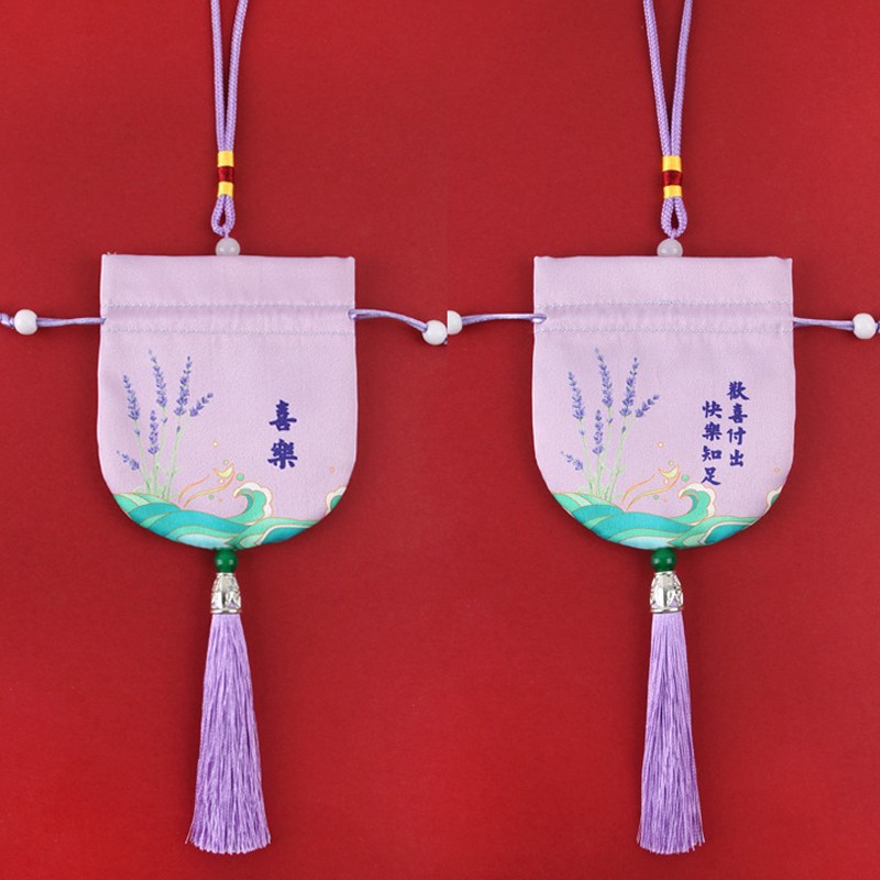 Dragon Boat Festival bolsita de brocado bolsita vacía bolsita portátil antiguo coche colgante Dragon Boat Festival regalo