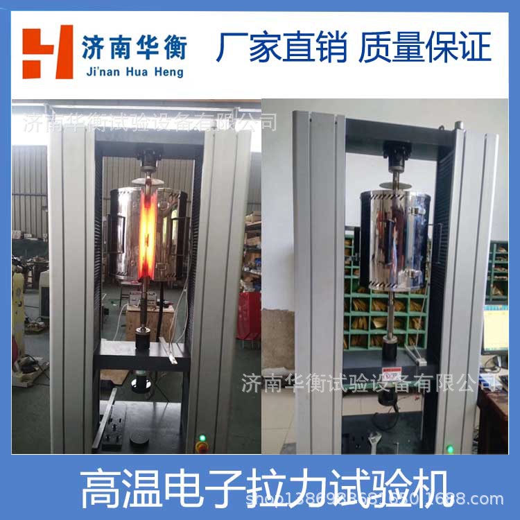 ������ά��������� ���������� �𽺿���ǿ�Ȳ��Կ�ѹ��������