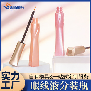 �S�����l�ʊy�۾�Һ�չ� DIY���y�S��y���۾�Һָ���ͷ��b��