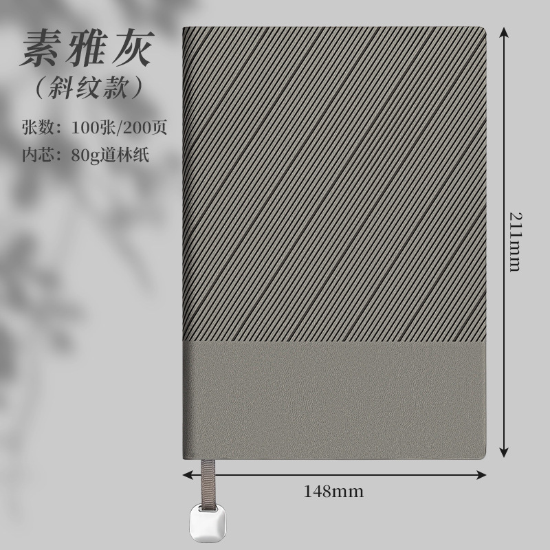笔记本礼盒定制可印商务办公记事本保温杯套装订做企业活动伴手礼|undefined