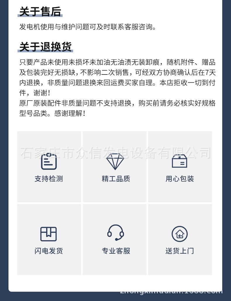 后_19.png