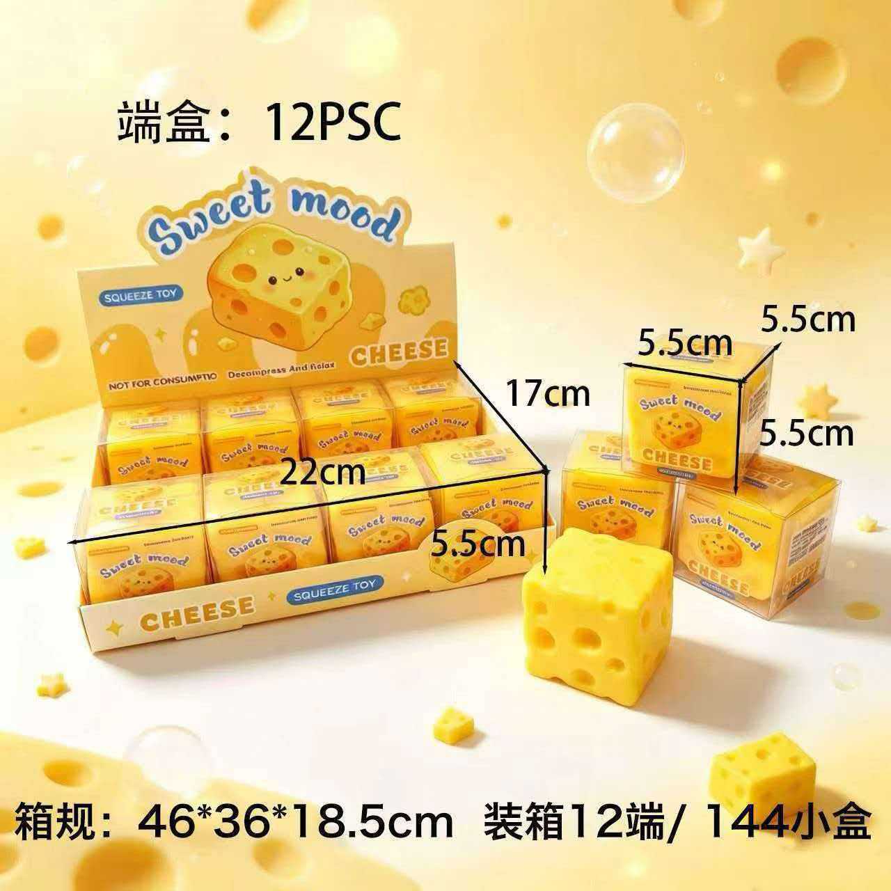 积木手作球捏捏乐减压玩具球跨境爆款亚马逊仿真万圣节玩具批发