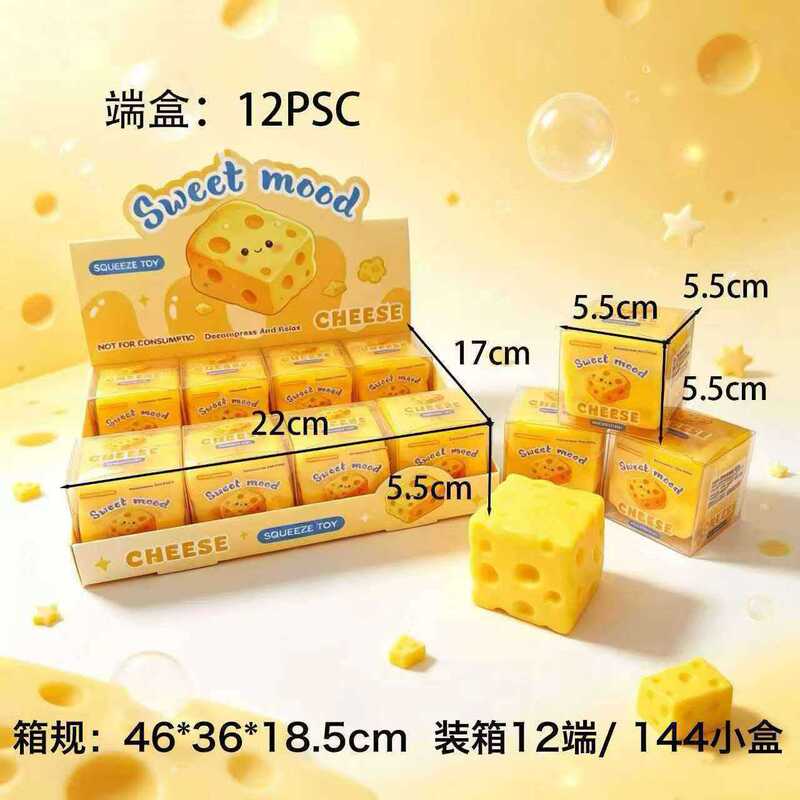 Building block handmade stress-relief toy ball, cross-border bestseller, Amazon simulation Halloween toy wholesale