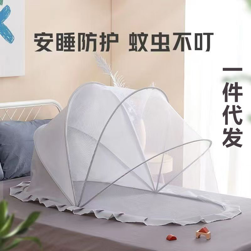 Children's Folding Mosquito Nets Are Available in Stock. Baby Foldable Mosquito Net Covers. Children's Baby Beds. Newborn Children's Yurts
