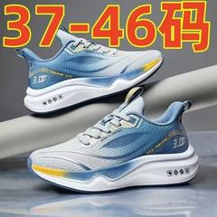 跨境批发新款潮流男鞋网面透气男士运动鞋休闲百搭软底户外跑步鞋