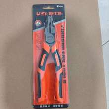 8���ϻ��Q�������b䓽z�Qʡ���Q�Ӽ��ù��I���Q�����l