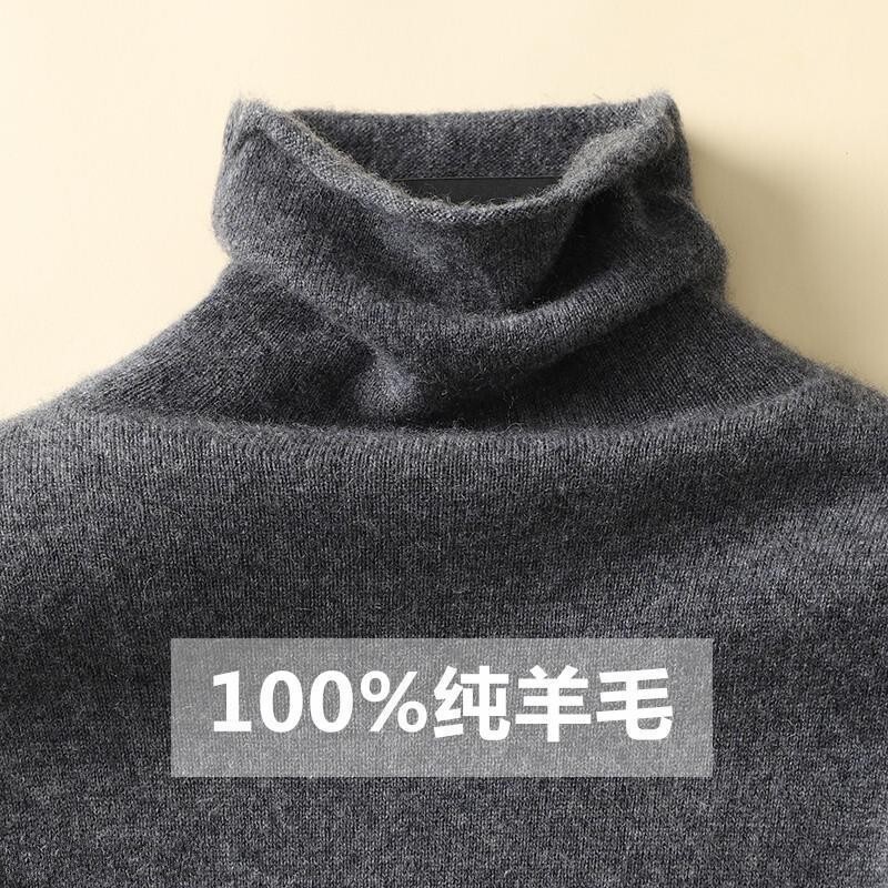 Turtleneck 100% Pure Wool 25 Autumn and Winter New High-Neck Slim Inner Thin Knitwear Base Cashmere Knitwear