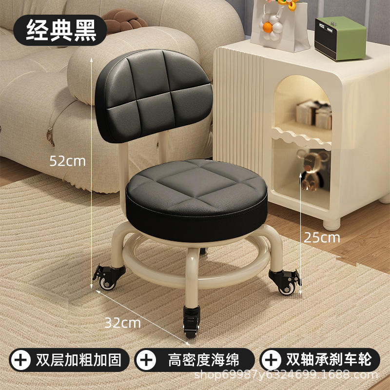 Rueda universal taburete pequeño, polea doméstica, banco bajo para niños pequeños, banco móvil, baño de pies de costura, cambio de zapatos, banco silencioso