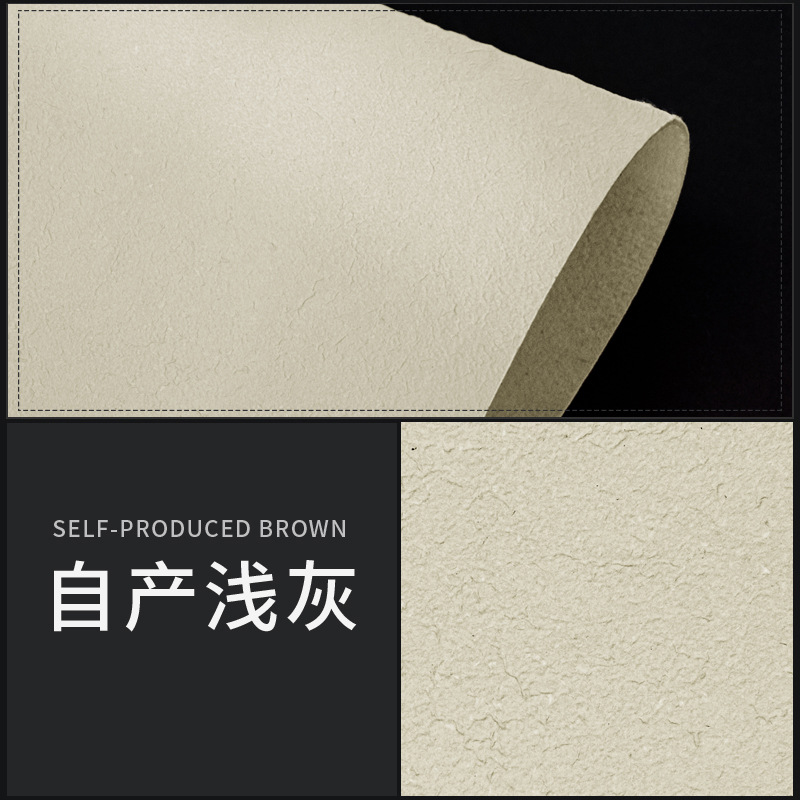 자체 제작 라이트 그레이 107*77cm